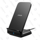 Anker PowerWave Fast Wireless Charger Stand | $24 | Amazon